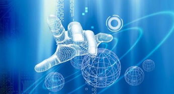 區塊鏈賦能實體經濟 第十二屆2018上海金融服務洽談會暨首屆區塊鏈論壇綜述