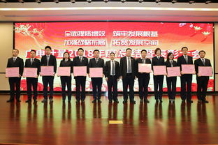 廣州廣電計量檢測股份 打造一流的計量檢測技術(shù)服務(wù)專業(yè)機構(gòu)