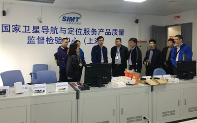 我院與市機動車檢測中心舉行戰(zhàn)略合作對接會，共促計量技術(shù)服務(wù)升級