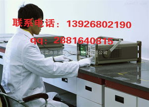 楚雄彝族自治州祿豐地區(qū)儀器檢定校正與計量技術服務指南