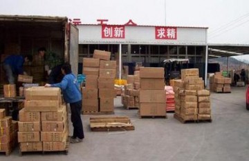 中山古鎮到德清物流專線=物流、安全